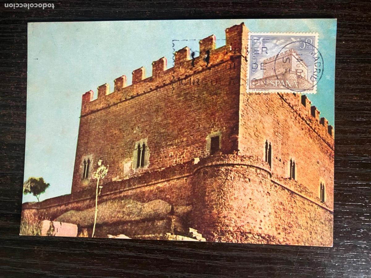 Postales: Balsareny - Postal y sello tarjeta m&aacute;xima - Castillo