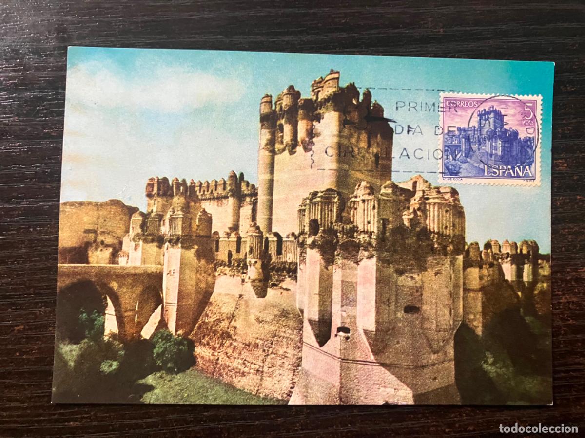 Postales: Coca Segovia - Postal y sello tarjeta m&aacute;xima - Castillo