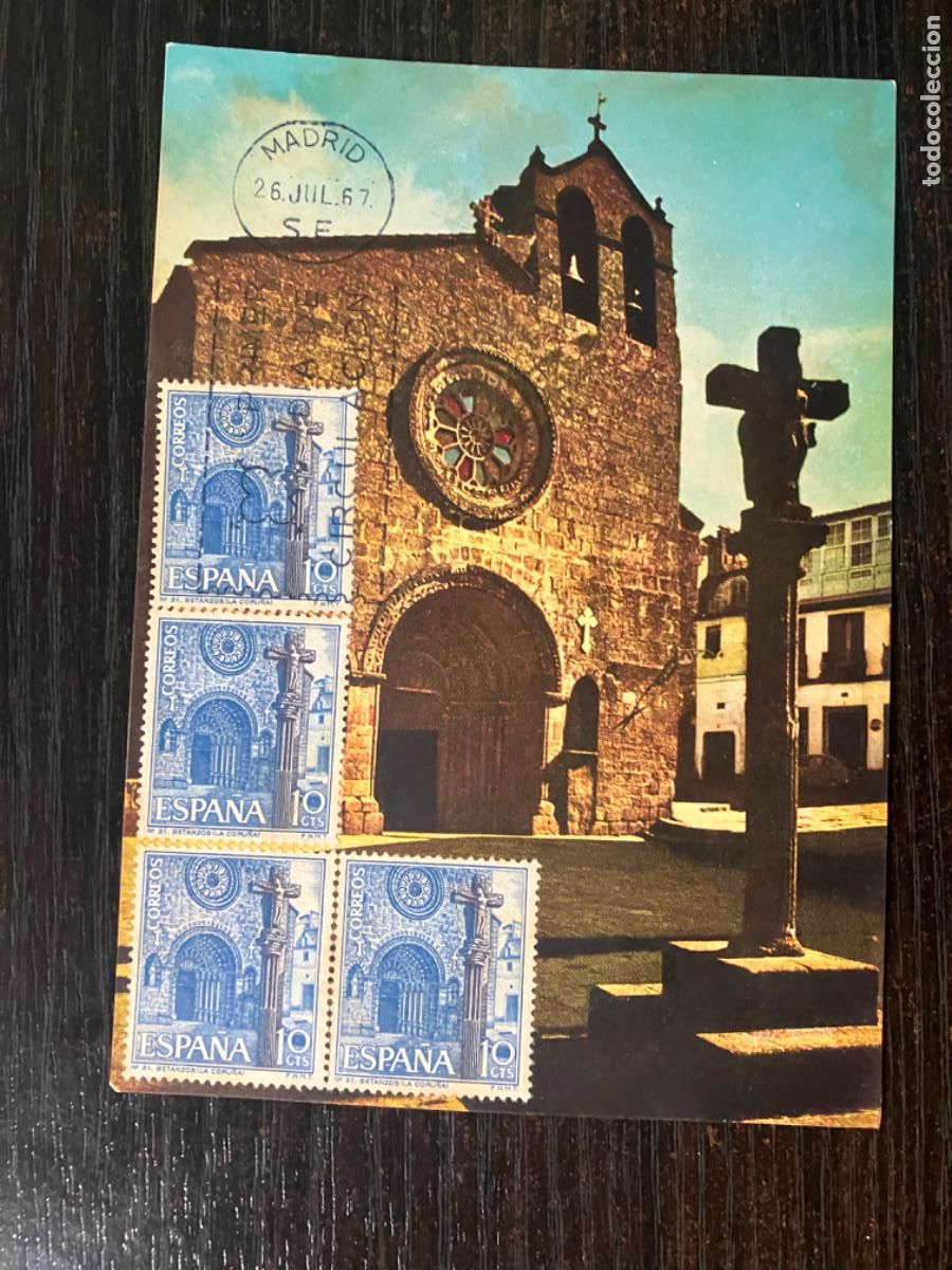 Postales: Betanzos - Postal y sello tarjeta m&aacute;xima - Iglesia Santa Mar&iacute;a