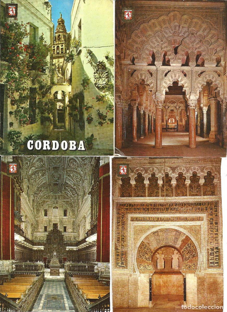Postales: LOTE 11 POSTALES *CORDOBA* - ED. SUBIRATS CASANOVAS, A&Ntilde;OS 60