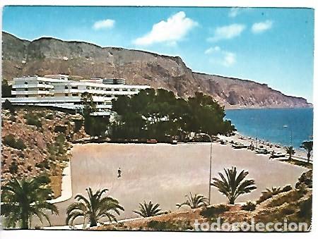 Postales: RESIDENCIA DE AGUADULCE.- ALMERIA