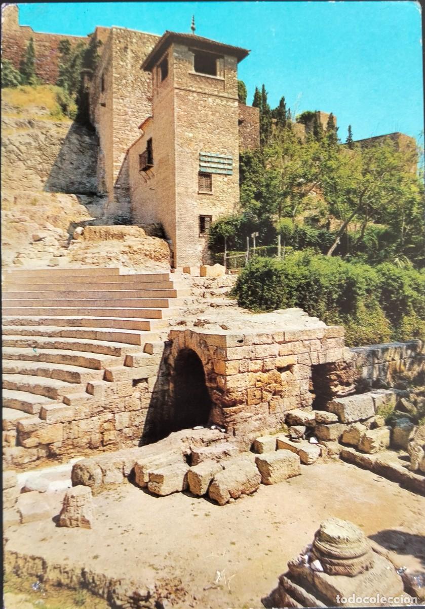 Postales: POME5 29153 ( MALAGA ) ( a&ntilde;o 1963 )