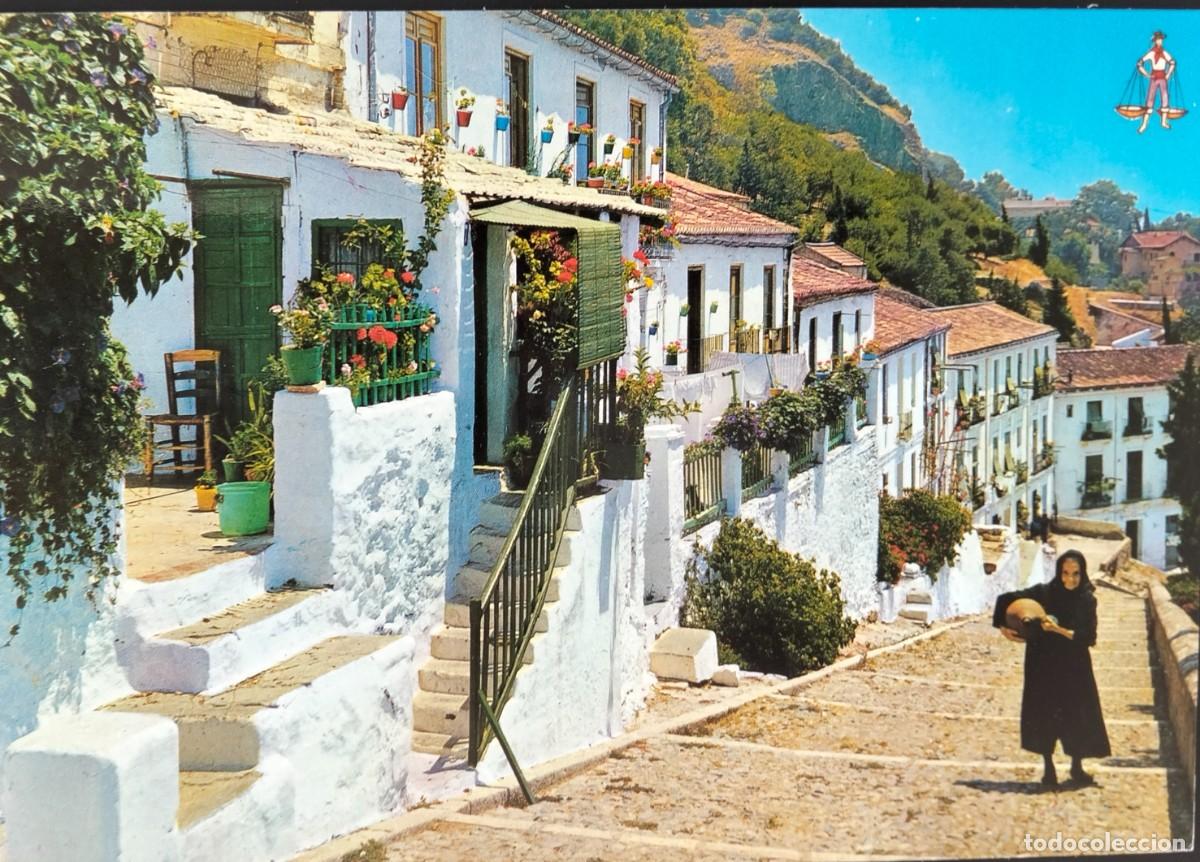Postales: POME5 29152 ( MALAGA ) ( a&ntilde;o 1962 )