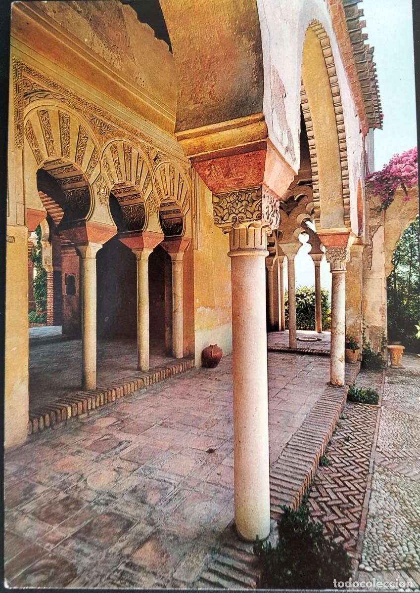 Postales: POME5 29157 ( MALAGA ) ( a&ntilde;o 1963 )