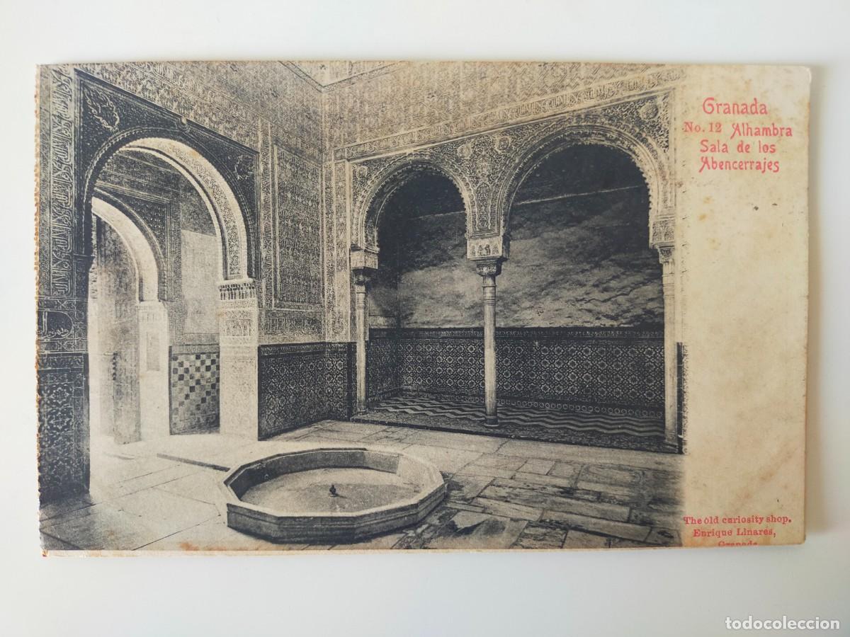 Postales: Tarjeta Postal GRANADA: Alhambra, Sala de los Abencerrajes - Enrique Linares - S/C