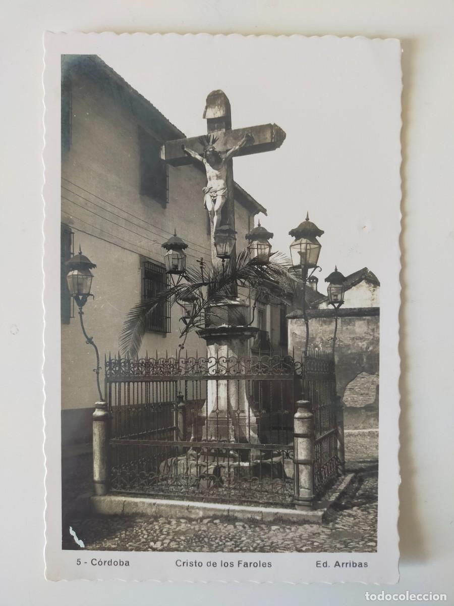Postales: Postal CORDOBA: N&ordm; 5. Cristo de los Faroles - Ed. Arribas - Sin Circular.