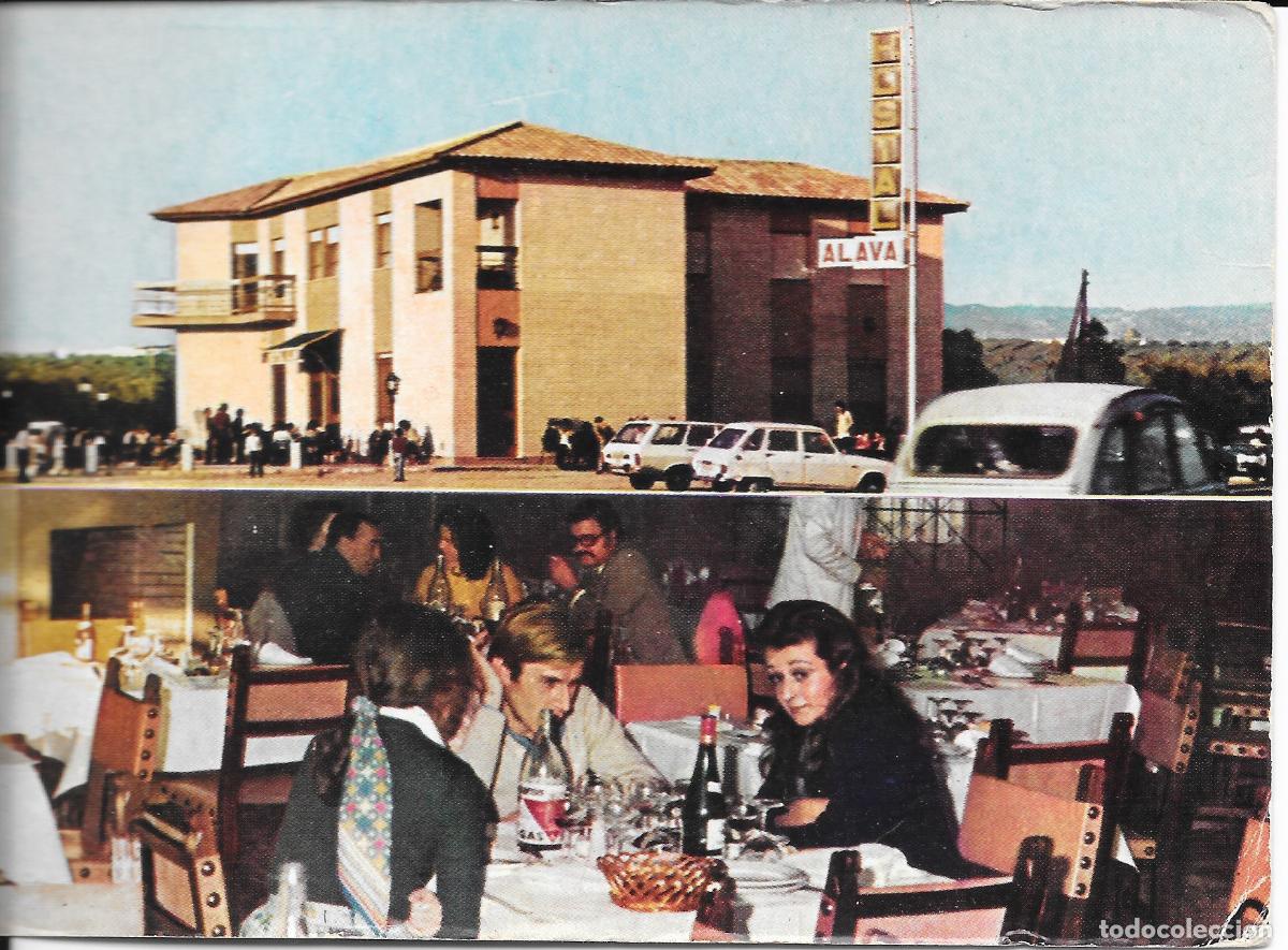Postales: [POSTAL] Hostal &Aacute;lava. Marmolejo (Ja&eacute;n) (sin circular)