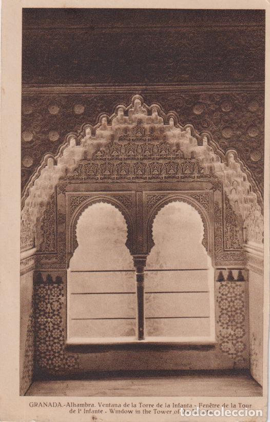 Postales: GRANADA, ALHAMBRA, VENTANA DE LA TORRE DE LA INFANTA - L.ROISIN FOT. - CIRCULADA