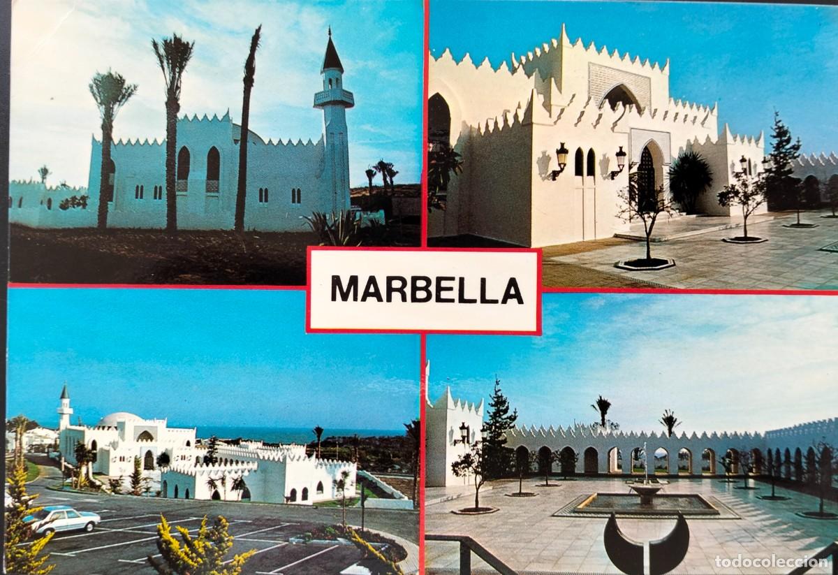 Postales: LOME5 29213 MALAGA MARBELLA ( A&Ntilde;O 1981 )