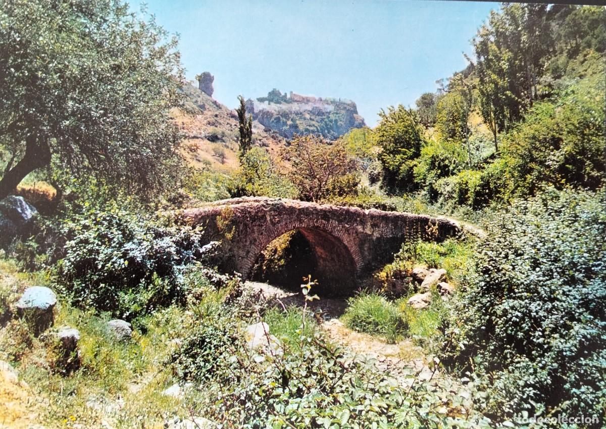 Postales: LOME5 29216 MALAGA CASARES ( A&Ntilde;O 1973 )