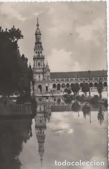 Postales: SEVILLA ESCRITA PLAZA DE ESPA&Ntilde;A