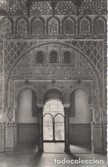 Postales: SEVILLA SIN ESCRIBIR ALCAZAR