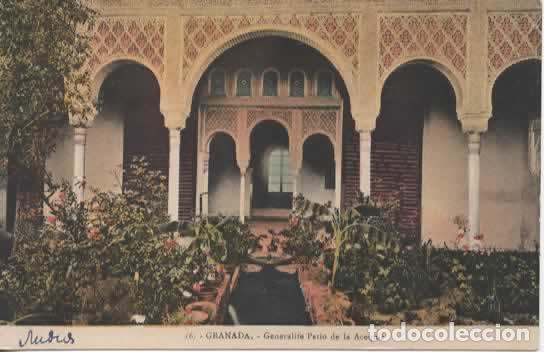 Postales: GRANADA SIN ESCRIBIR GENERALIFE