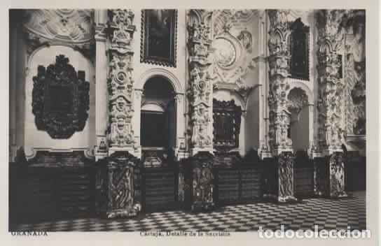 Postales: GRANADA SIN ESCRIBIR CARTUJA SACRISTIA