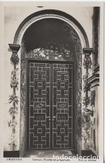 Postales: GRANADA SIN ESCRIBIR CARTUJA IGLESIA