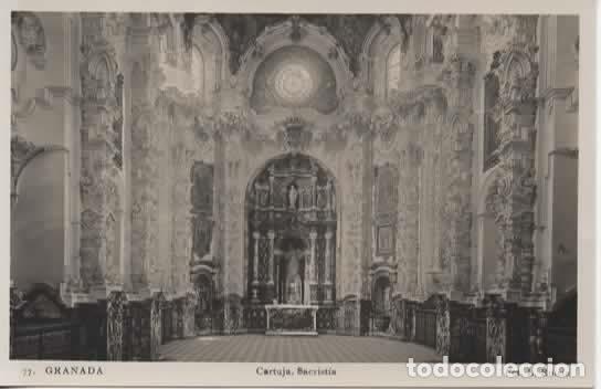 Postales: GRANADA SIN ESCRIBIR CARTUJA IGLESIA