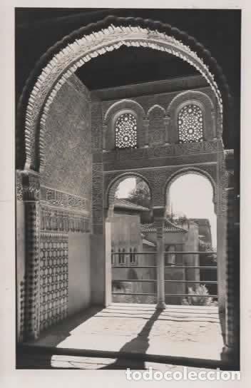 Postales: GRANADA SIN ESCRIBIR ALHAMBRA SALON DE EMBAJADORES