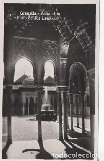 Postales: GRANADA SIN ESCRIBIR ALHAMBRA PATIO DE LOS LEONES