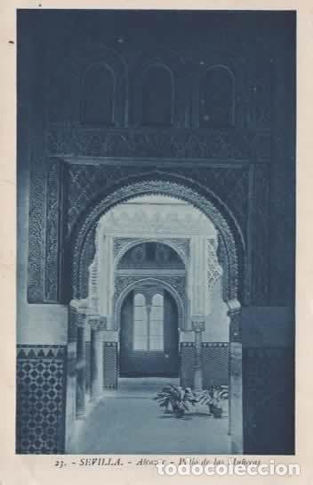 Postales: SEVILLA SIN ESCRIBIR ALCAZAR RESTOS AL DORSO E HABER ESTADO PEGADA