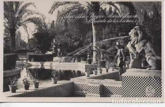 Postales: SEVILLA SIN ESCRIBIR PARQUE MARIA LUISA