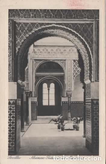Postales: SEVILLA ESCRITA ALCAZAR PATIO MU&Ntilde;ECAS
