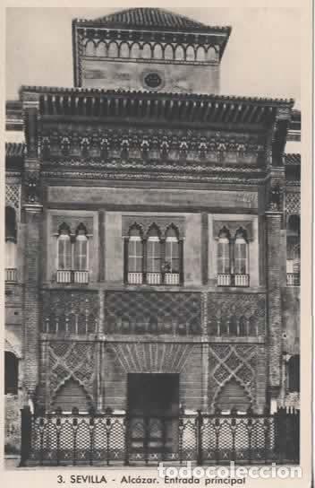 Postcards: SEVILLA SIN ESCRIBIR ENTRADA ALCAZAR