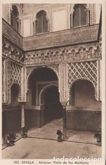 Postcards: SEVILLA SIN ESCRIBIR ALCAZAR PATIO MU&Ntilde;ECAS