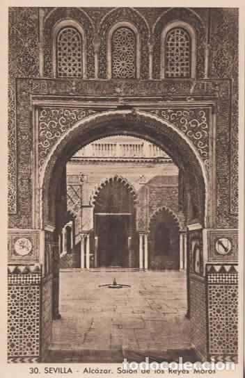 Postcards: SEVILLA SIN ESCRIBIR ALCAZAR SALON REYES MOROS