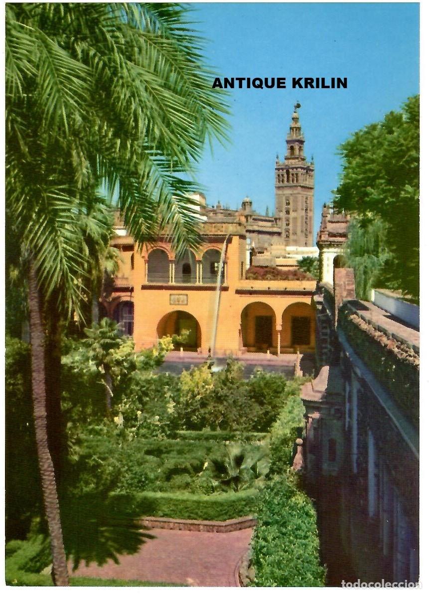 Postales: SEVILLA N&ordm; 3402 REALES ALCAZARES / EDICIONES AGATA / SIN FRANQUEAR