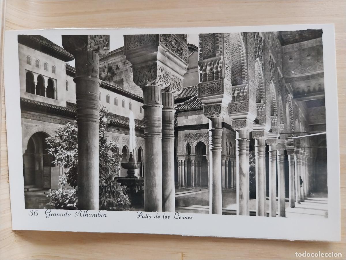 Postales: PATIO DE LOS LEONES ALHAMBRA GRANADA POSTAL N&ordm; 36 SC ORIGINAL BN