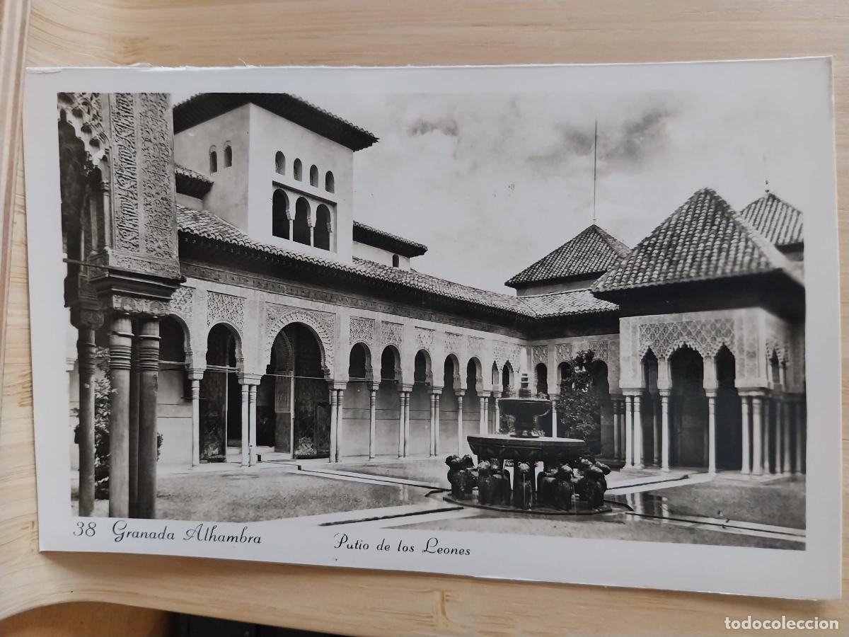 Postales: PATIO DE LOS LEONES ALHAMBRA GRANADA POSTAL N&ordm; 38 SC ORIGINAL BN