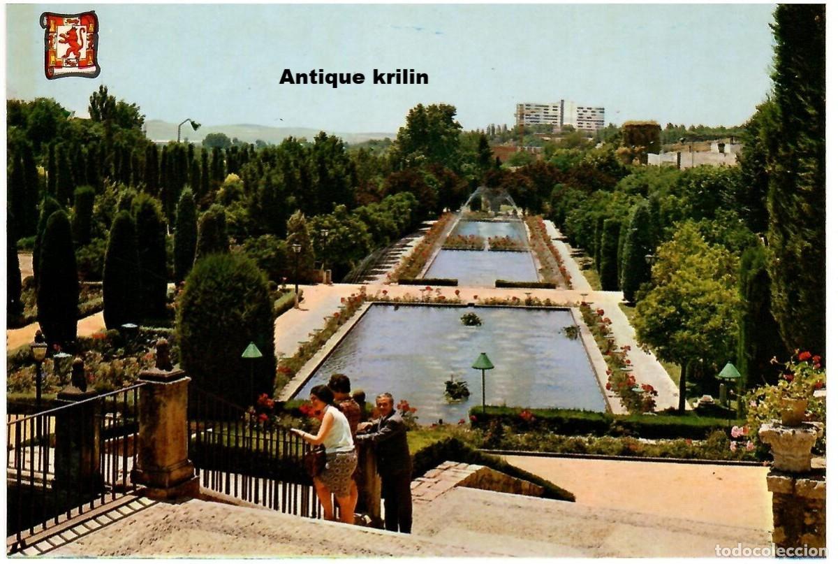 Postales: CORDOBA N&ordm; 5558 JARDINES , LAMINAS DE AGUA ... / EDICIONES PERGAMINO / SIN FRANQUEAR