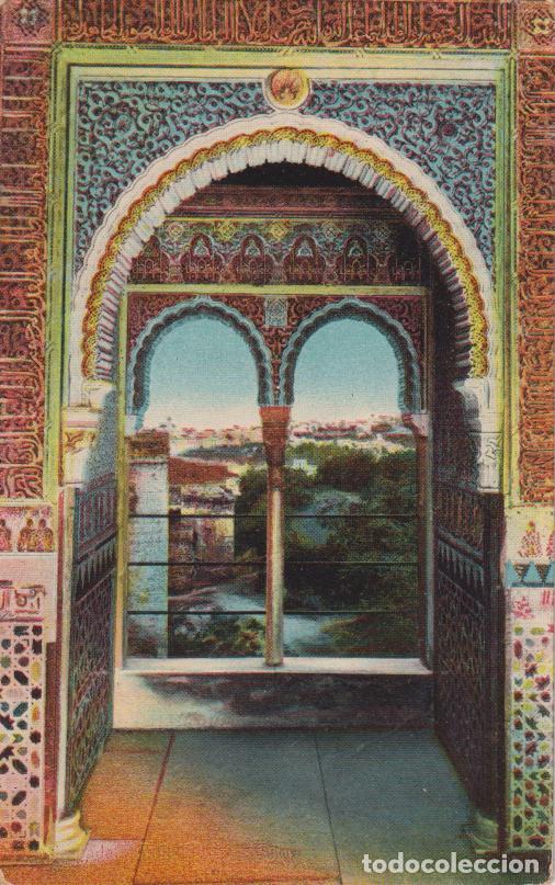 Postales: GRANADA, ALHAMBRA, AJIMEZ EN LA TORRE DE LA CAUTIVA- EDICION KNACKSTEDT Y NATHER SERIE486 N&ordm;33 - S/C