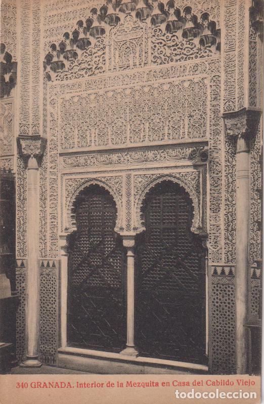 Postales: GRANADA, INTERIOR DE LA MEZQUITA EN CASA DEL CABILDO VIEJO - JOYAS DE ESPA&Ntilde;A - ED.ALMIRALL - S/C
