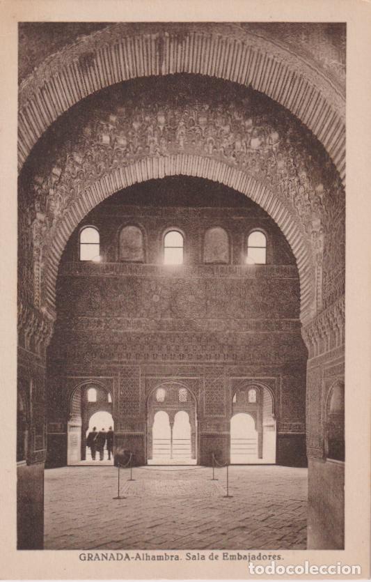 Postales: GRANADA, ALHAMBRA, SALA DE EMBAJADORES - ED.E.ALMIRALL N&ordm;42 - S/C