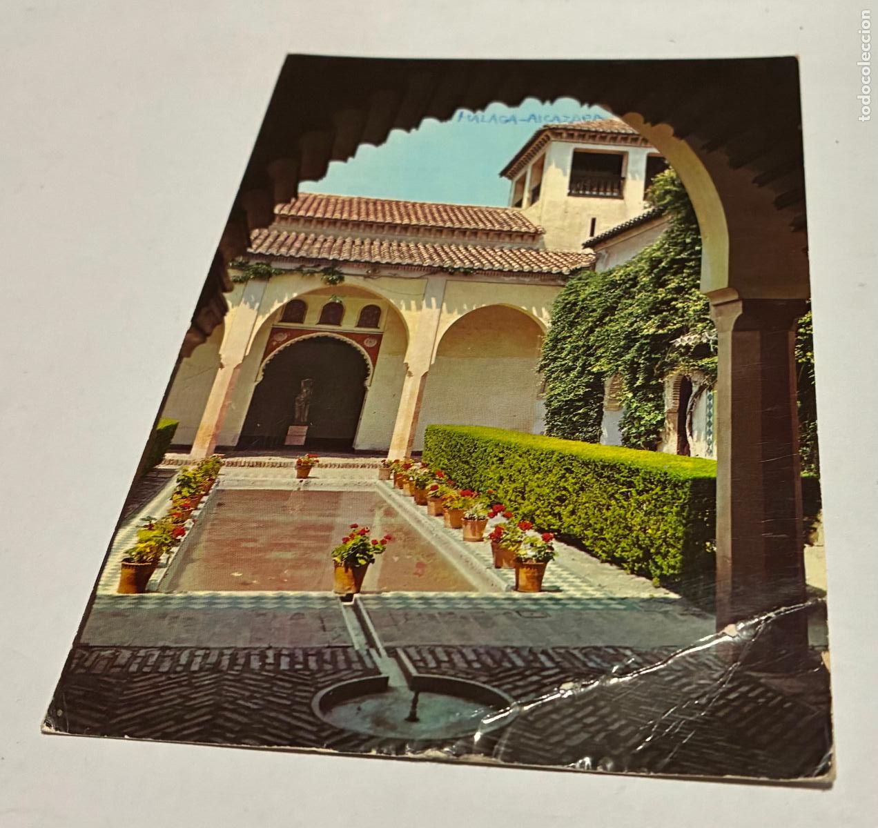 Postales: POSTAL MALAGA Alcazaba, Estanque del Palacio Moro