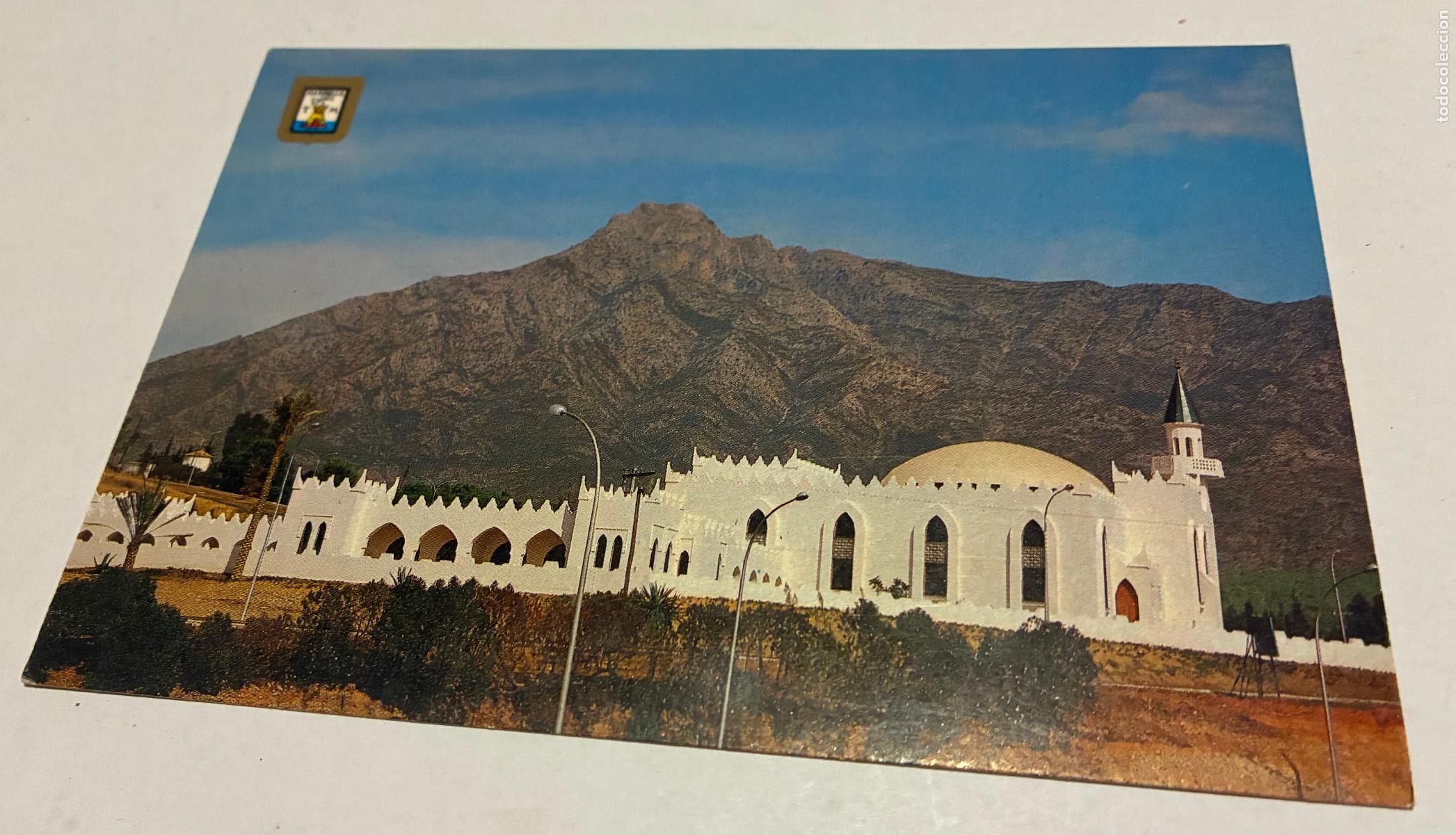 Postales: POSTAL MARBELLA, MEZQUITA ARABE