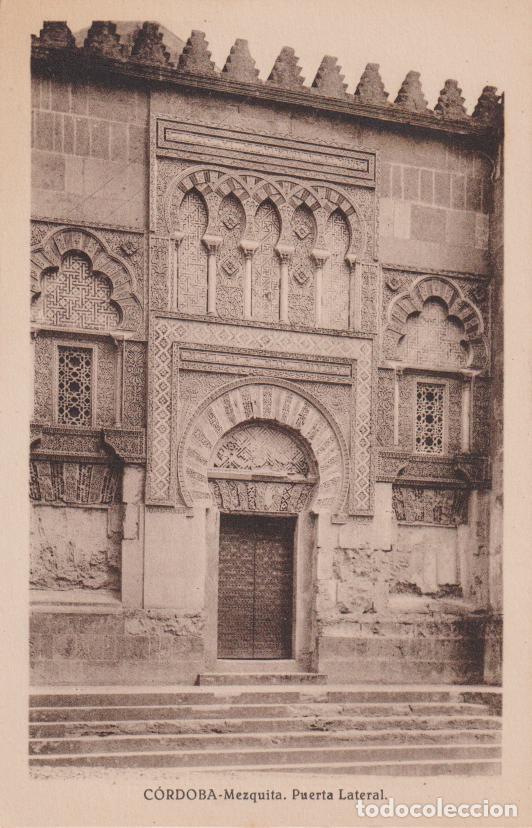 Postales: CORDOBA, MEZQUITA, PUERTA LATERAL - ED.E.ALMIRALL N&ordm;23 - S/C