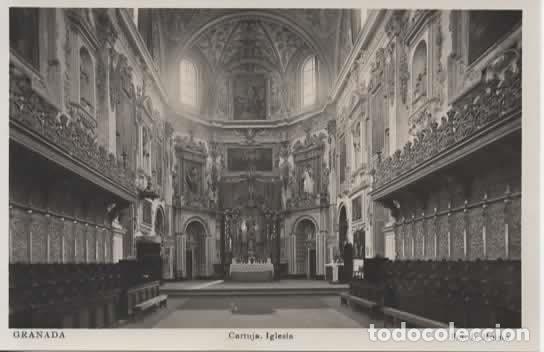 Postales: GRANADA SIN ESCRIBIR CARTUJA