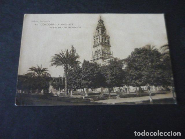 Postales: C&Oacute;RDOBA POSTAL ANTIGUA