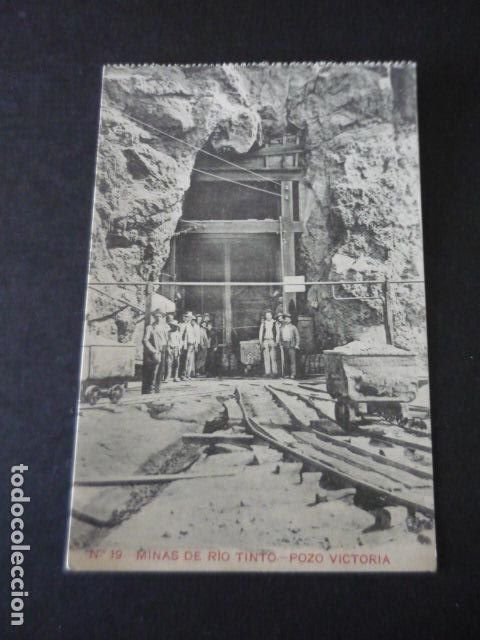 Postkarten: MINAS DE RIO TINTO HUELVA POZO VICTORIA