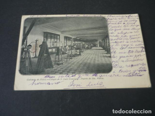 Postales: PUERTO DE SANTA MARIA CADIZ COLEGIO DE SAN LUIS GONZAGA GABINETE DE FISICA