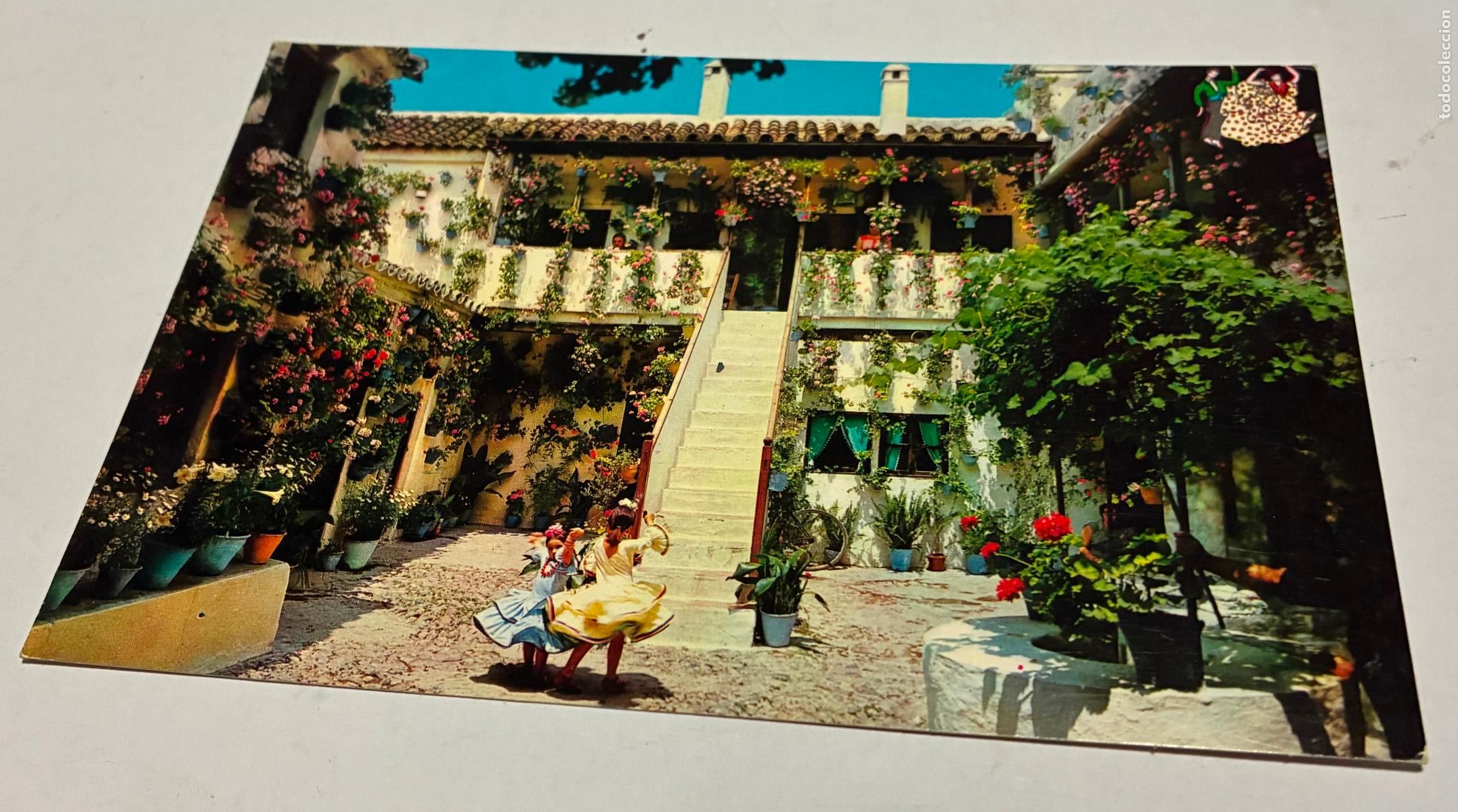 Postales: POSTAL PATIO TIPICO ANDALUZ