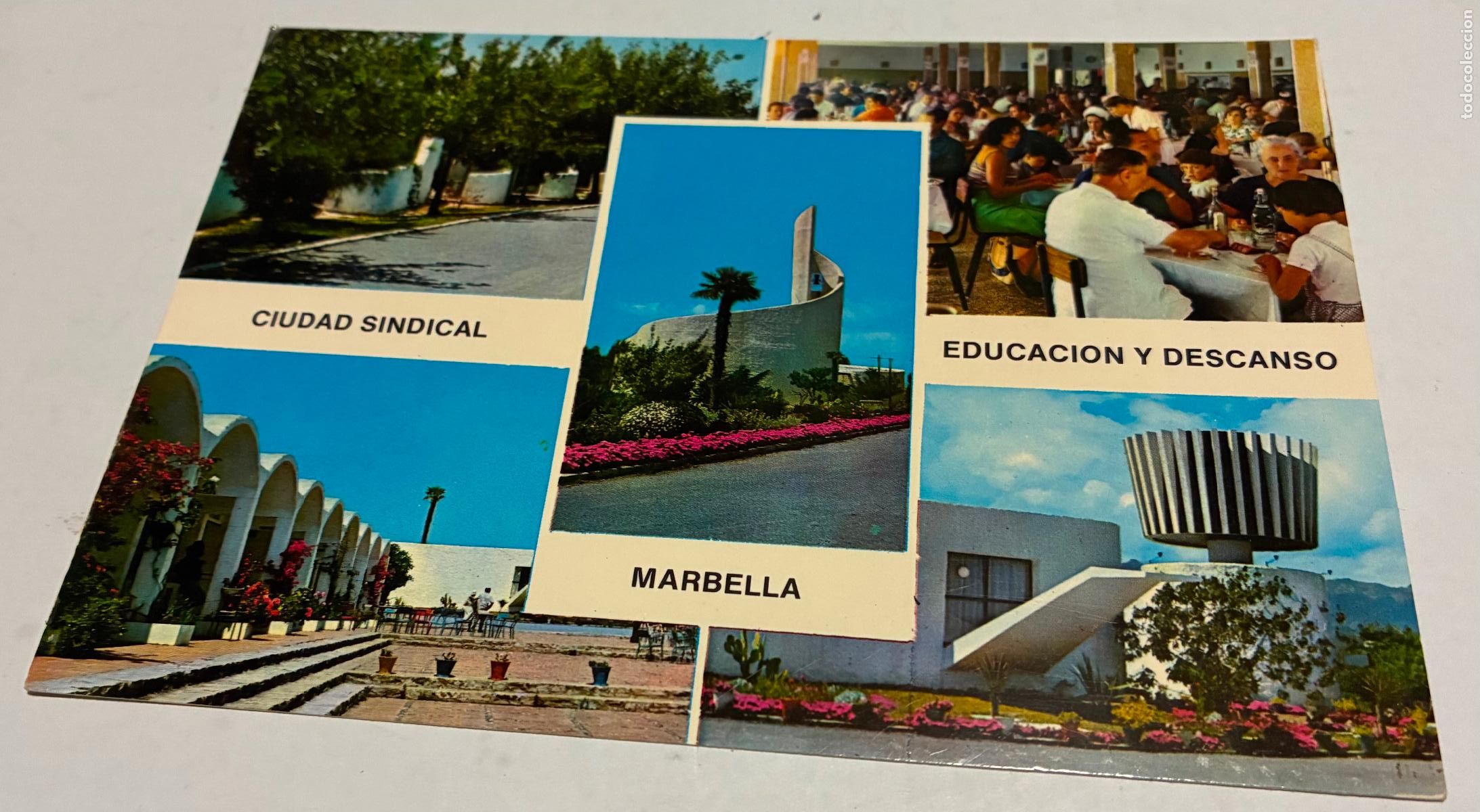 Postales: POSTAL MARBELLA, EDUCACION Y DESCANSO CIUDAD SINDICAL