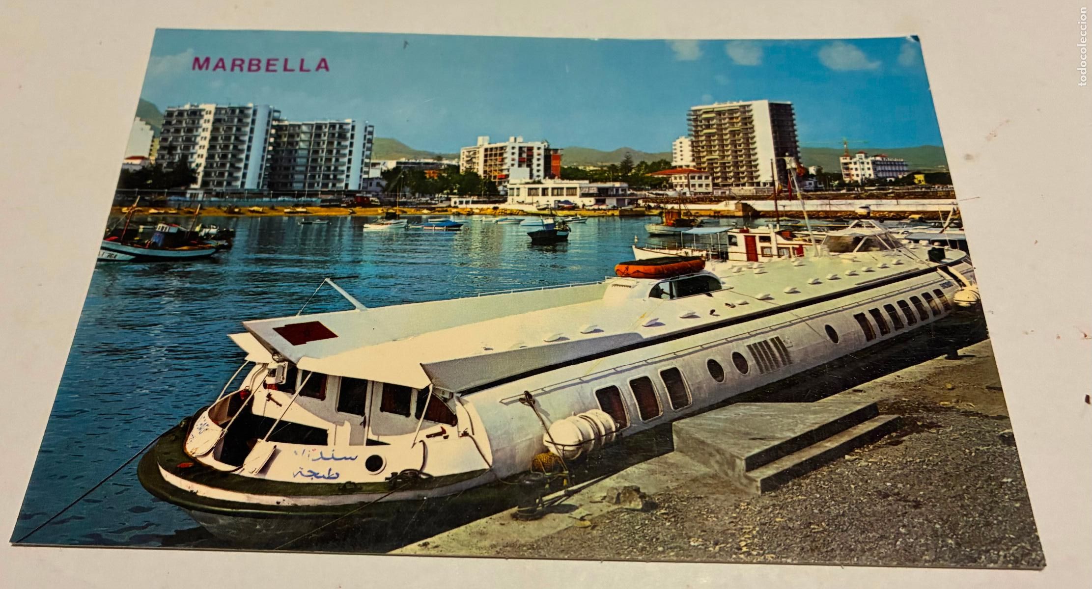 Postales: POSTAL MARBELLA COSTA DEL SOL PUERTO