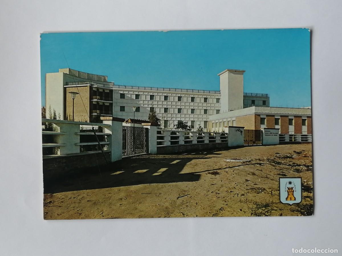 Postales: POSTAL 18379 ESCRITA-ARTFI VITO 1 CHIPIONA CADIZ RESIDENCIA NTRA.SRA.ROCIO HERMANDADES DEL TRABAJO