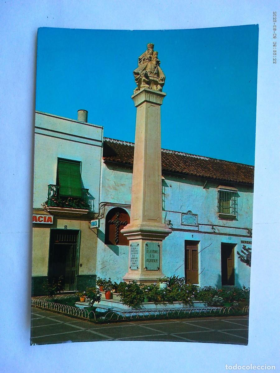 Postales: POSTAL DE DOS HERMANAS ( SEVILLA ): MONUMENTO A NUESTRA SE&Ntilde;ORA DE VALME . A&Ntilde;OS 60