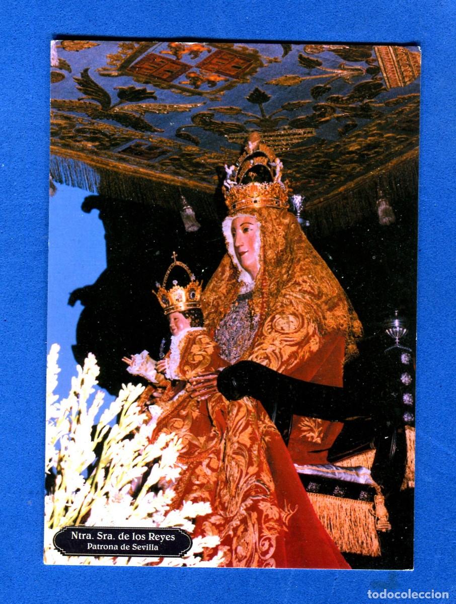 Postcards: POSTAL SIN CIRCULAR VIRGEN DE LOS REYES SEVILLA SIN EDITORIAL