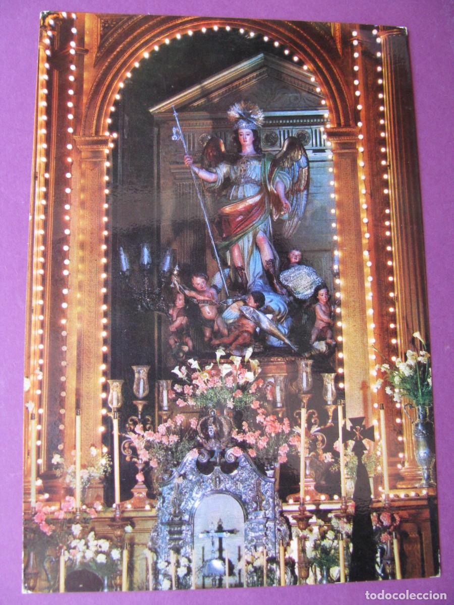 Postales: POSTAL DE CORDOBA. CUSTODIA S. RAFAEL. 1964.