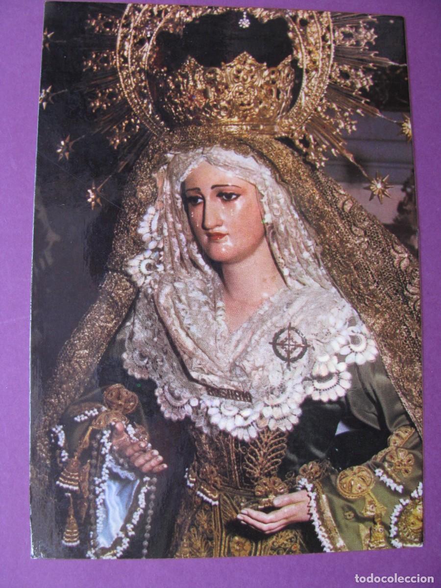 Postales: POSTAL DE MARIA SANTISIMA DEL ROSARIO EN SUS MISTERIOS DOLOROSOS. MALAGA. 1976